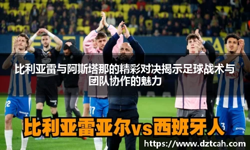 九游娱乐体育