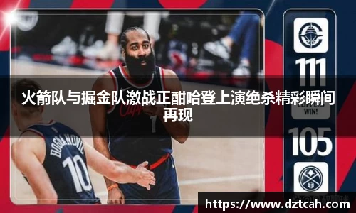 九游娱乐官网