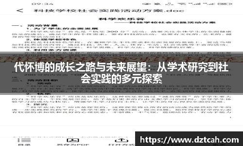 九游娱乐官网