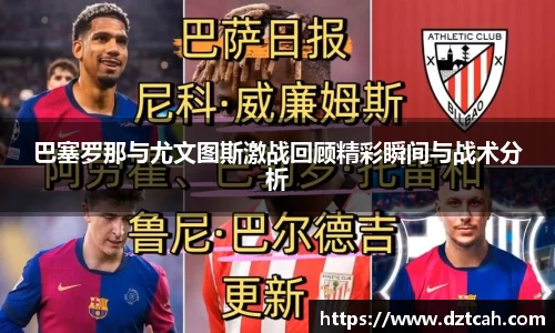 九游娱乐