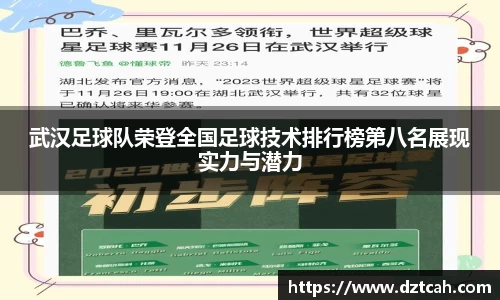 九游娱乐网址