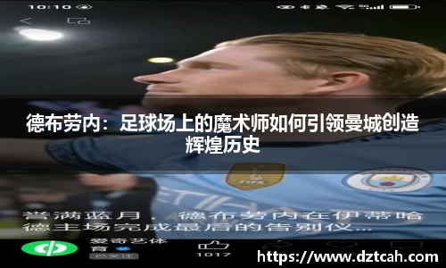 九游娱乐体育