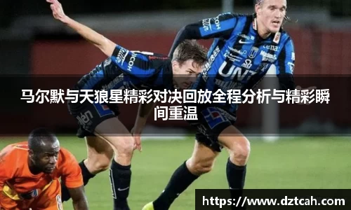 九游娱乐体育